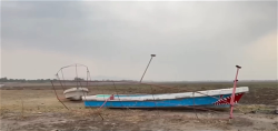 namnl-s