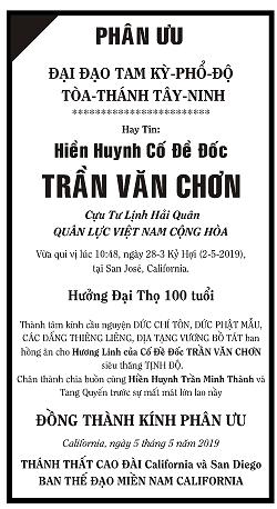 pu-tran-van-chon-cao-dai-14p