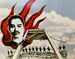 bao-ngoc