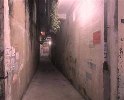 alley