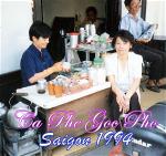 nguyen-thuong-chanh-01