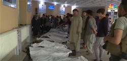 afghanistan