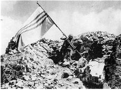 04-flag