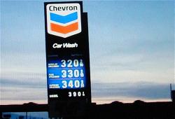 a-chevron-gas-station-copy