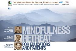 1-mindful