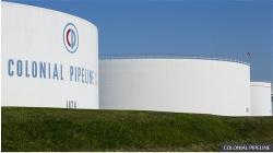 colonial-pepine
