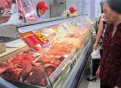 a-thit-bo-sieu-thi-meat-vissan