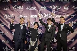 2019-vimo-awards-024