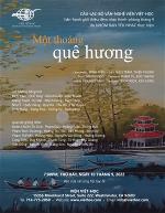 mtqh-poster