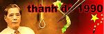 thanh-do