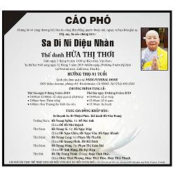 cp-sa-di-ni-dieu-nhan-12p
