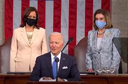 z-joe-biden-100-days-speech