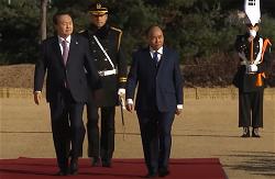 nx-phuc-korea-president