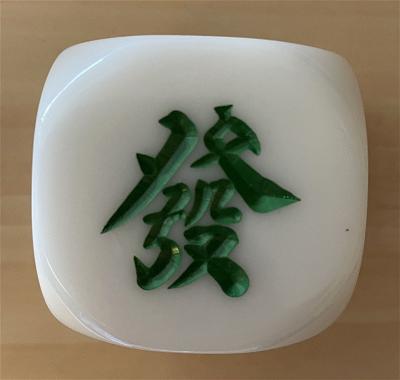 mạt chược