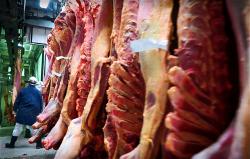 a-beef-thit-bo-cow-buffalo