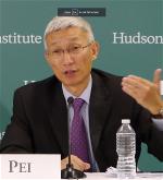 minxin-pei