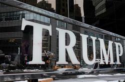 trump-organization