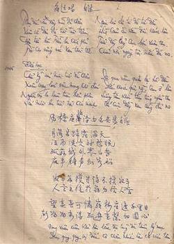 tran-yen-hoa