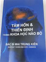 dao-nhu