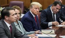 trum