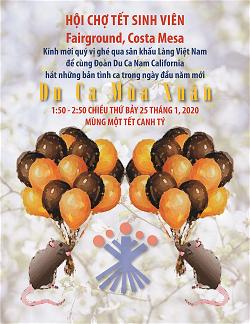du-ca-flyer