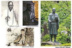 nguyen-giac