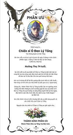 pu-ly-tong-1p