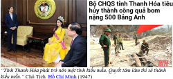 tuong-nang-tien