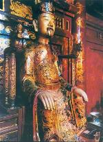 vuadinhtienhoang