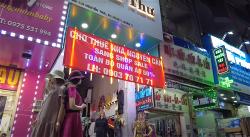 a-cho-e-khach