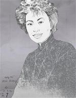pic-1-chan-dung-dinh-t-chinh-ve